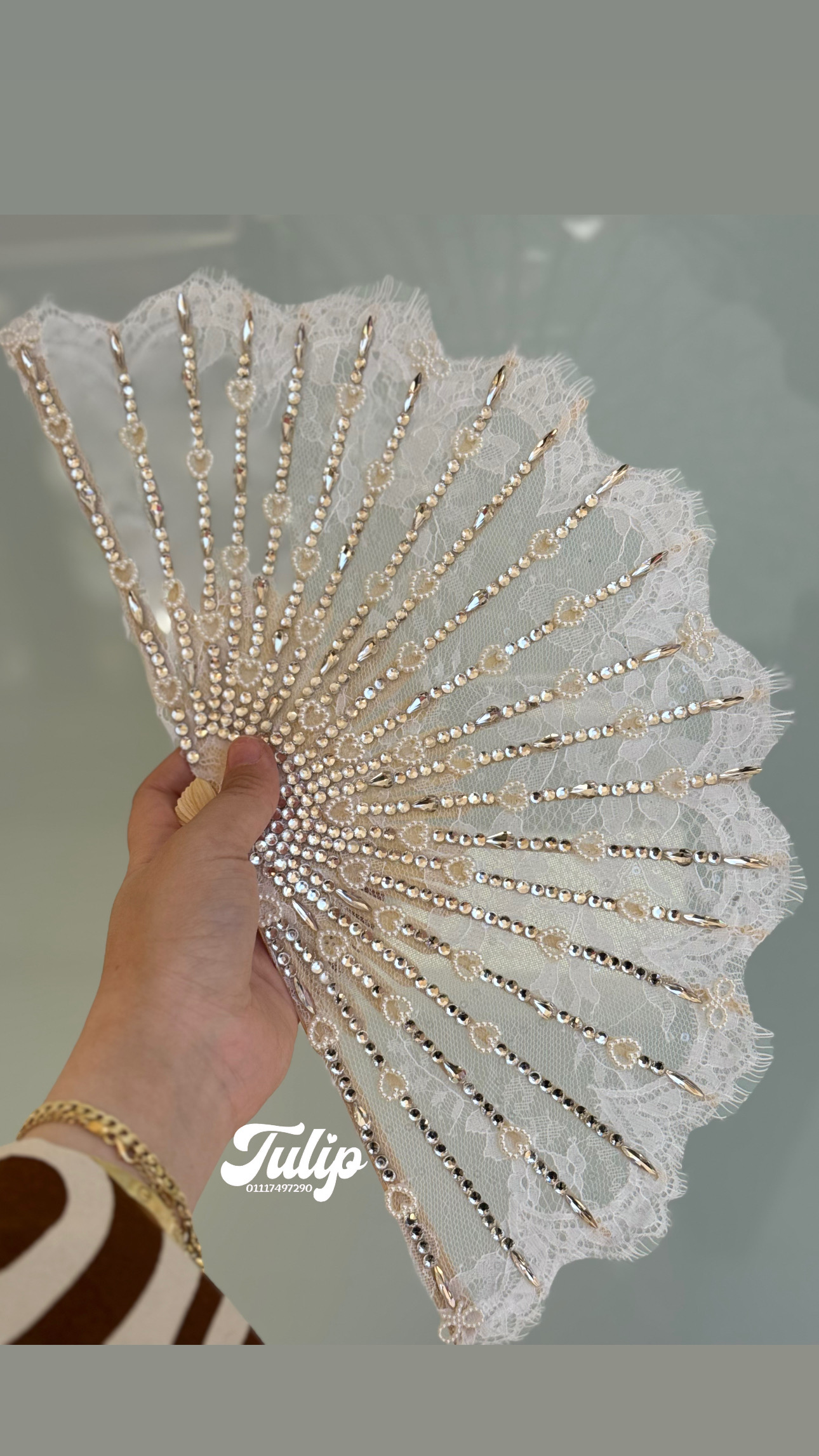 مروحة العروسة — مروحة العروسة | Tulip Store
