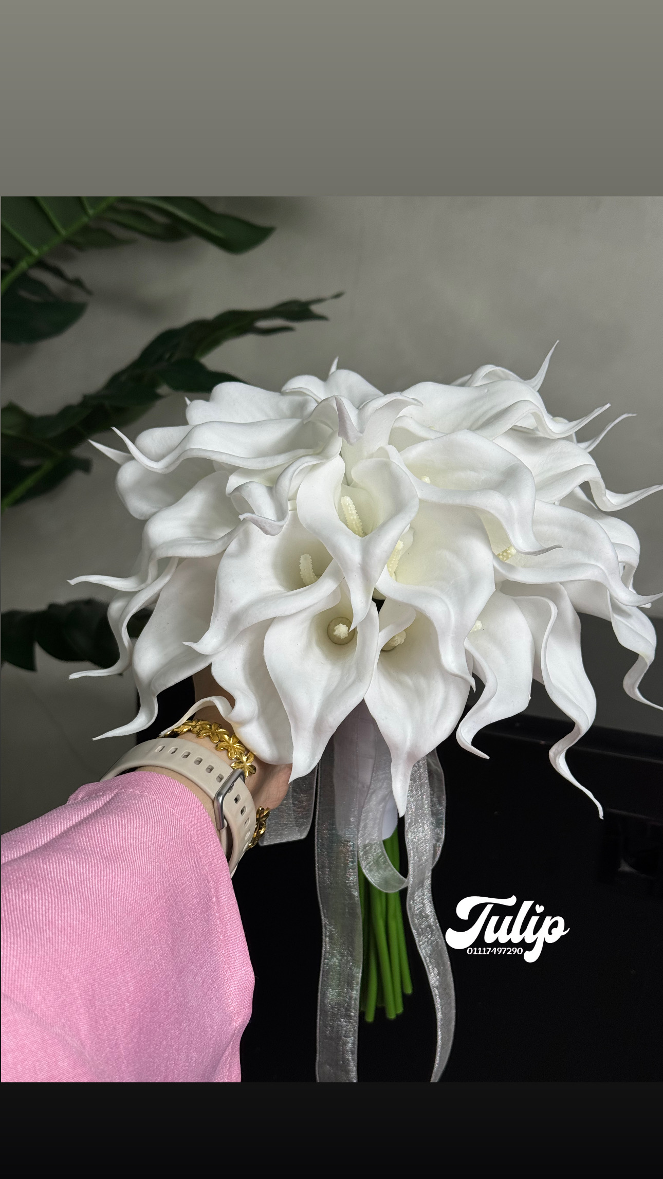 بوكيه كالا سيليكون — بوكيهات ورد صناعي | Tulip Store