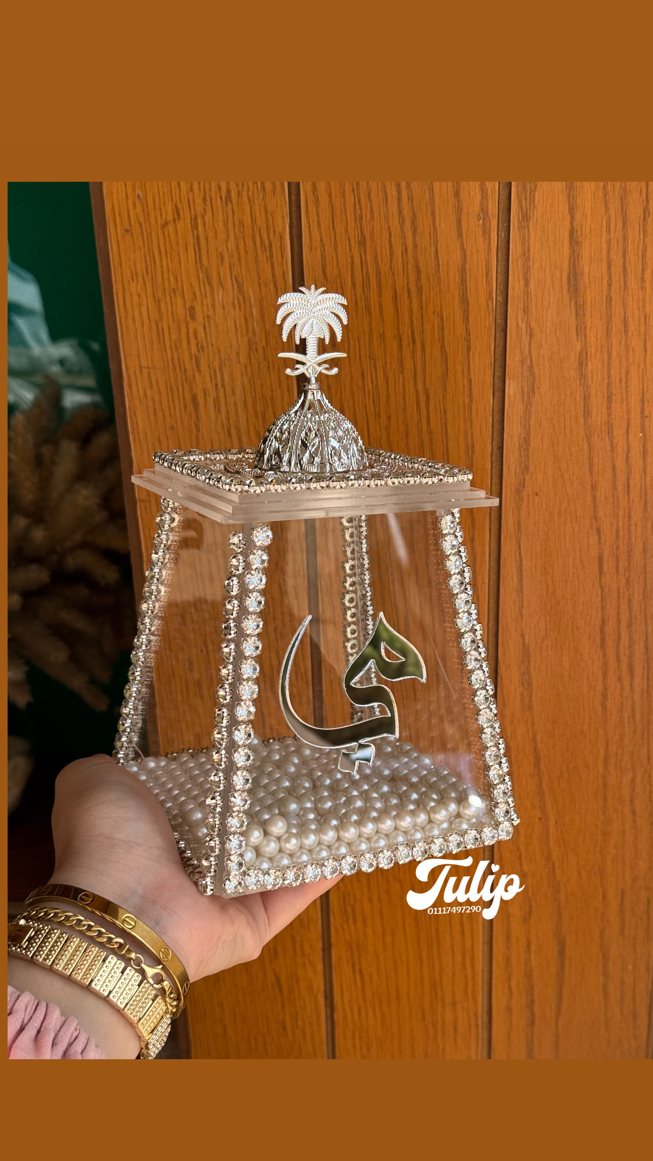 مبخرة هرمي — مباخر | Tulip Store