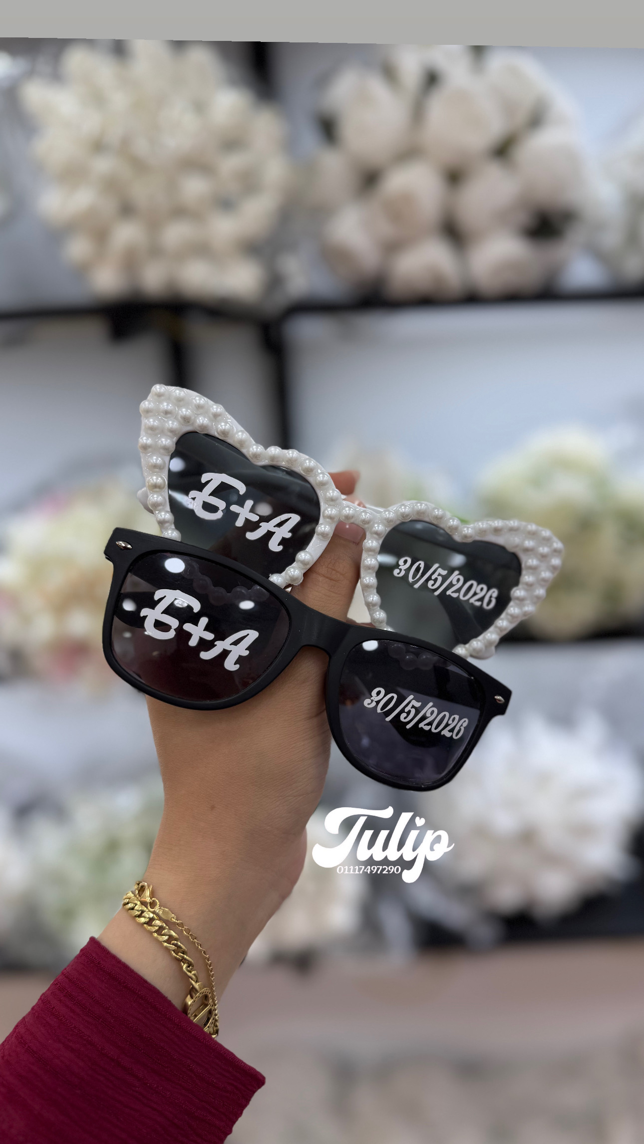 2 نضارة بالفينيل — اكسسوارات Bride&Groom | Tulip Store