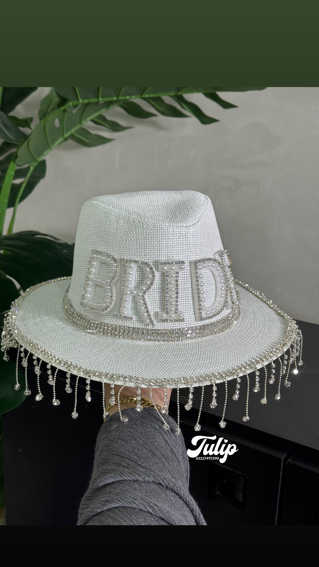 طاقية برايد — اكسسوارات Bride&Groom | Tulip Store