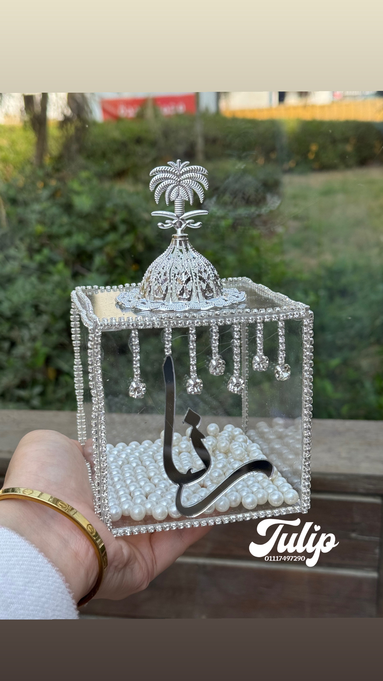 مبخرة — مباخر | Tulip Store