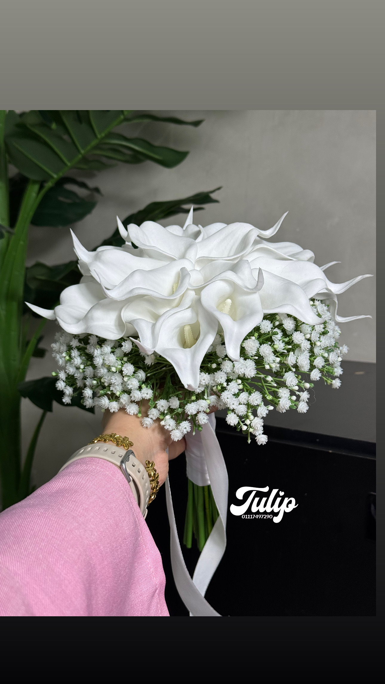 بوكيه ورد صناعي — بوكيهات ورد صناعي | Tulip Store