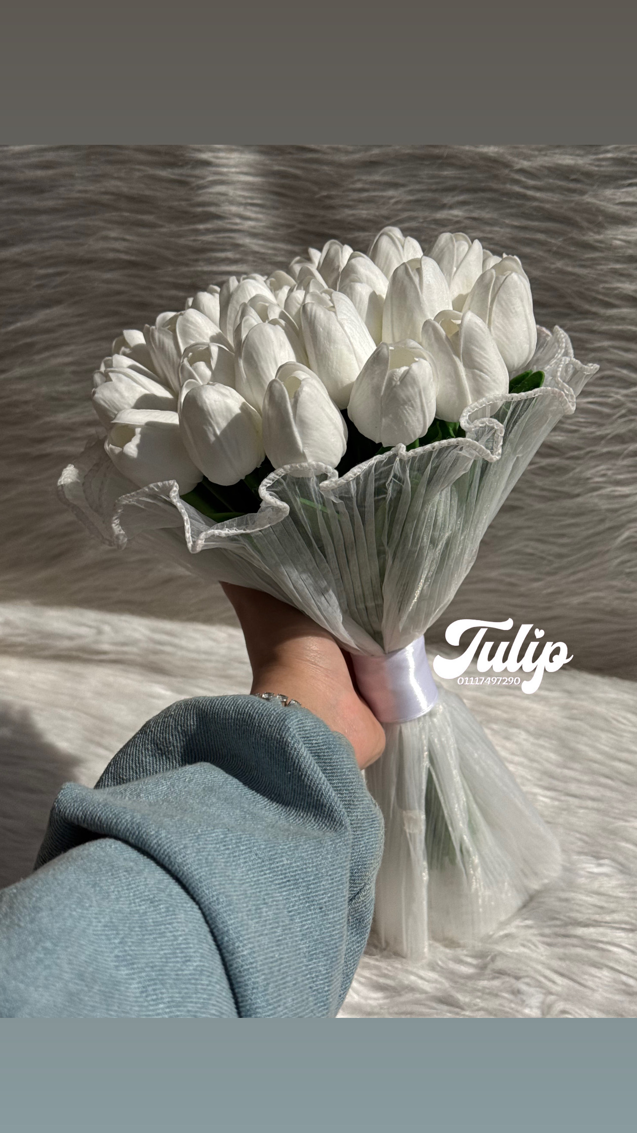 بوكيه تيوليب + ورق بليسيه — بوكيهات ورد صناعي | Tulip Store