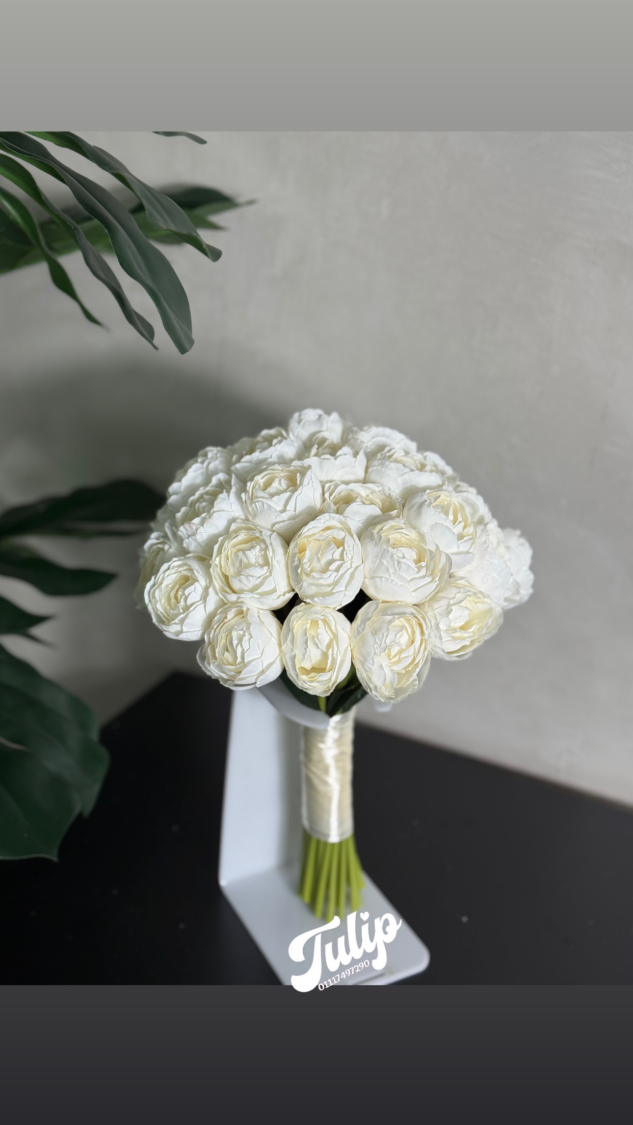 بوكيه بيون اوف وايت — بوكيهات ورد صناعي | Tulip Store